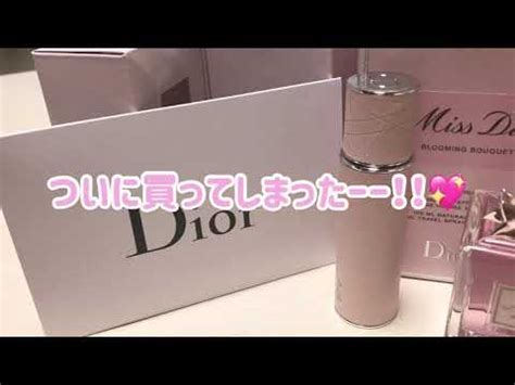 dior 塗る香水|香港dior.